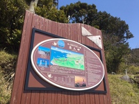 恋人岬 (13).JPG